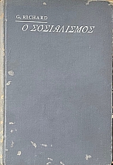 � ����������� ��� �� ���������� ��������� (71.804�)