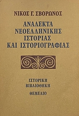      (21.372)