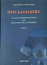       2  (9802)