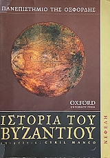 ������� ��� ��������� (23.823�)