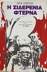 � ��������� ������ (16.062�)