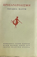 ��������������� (8425�)