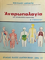 ������������ �� �������� �������� ´��������� (46.474�)