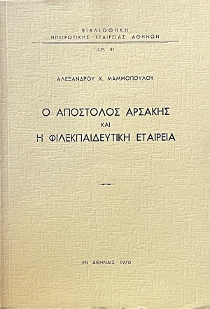        (72.036)