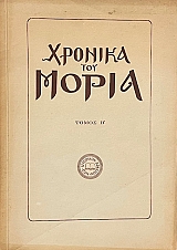     ´ (72.057)