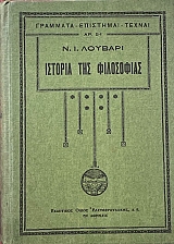     (12.169)