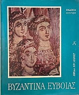 ��������� ������� (72.130�)