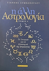 � ���� ���������� ����� �� (72.158�)