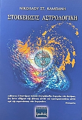 ����������� ����������� (72.157�)