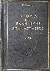 ������� ��� ��������� ������������  ����� 2 (6204�)