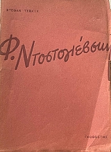 �. ������������� (57.750�)