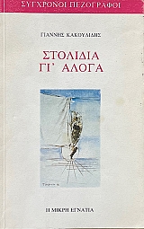 �������� �ɴ����� (72.181�)