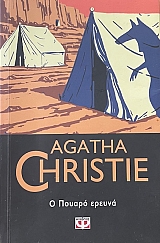 � ������ ������ (72.200�)