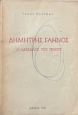 �������� ������ � �������� ��� ������ (30.187�)