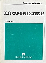 ������������ (72.263�)