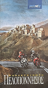 ������������ ������������ (58.905�)