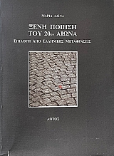 ���� ������ ��� 20�� ����� (72.422�)