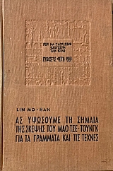 �� �������� �� ������ ��� ������ ��� ��� ��� ������ ��� �� �������� ��� ��� ������  (12.698�)