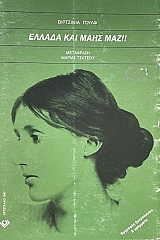 ������ ��� ���� ���� (72.524�)