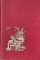 ������� ������ (28.846�)