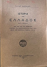 ������� ��� ������� ��� ������� ��� ��� ��� ��� �������� ������� ��� ������������������ ����� ��� ��������� �������� ��� �� (61.600�)