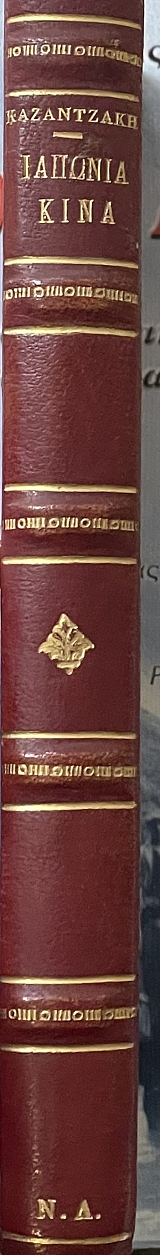 ������������ ������� ���� (72.577�)