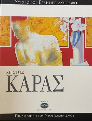      (72.614)