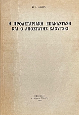        (72.643)