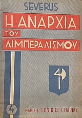 � ������� ��� ������������� (72.637�)