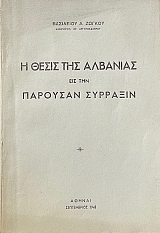 � ����� ��� �������� ��� ��� �������� �������� (72.669�)