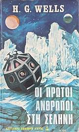 �� ������ �������� ��� ������ (72.684�)