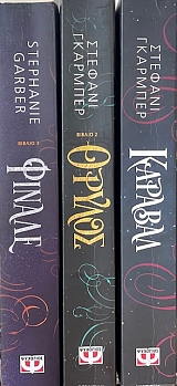 ������� ����� 3 (72.683�)