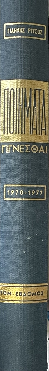 ������� ������ �������� ��������� ����� ƴ (72.743�)