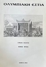 ��������� ����� ����� ������ (72.759�)