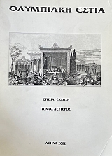 ��������� ����� ����� �������� (72.758�)