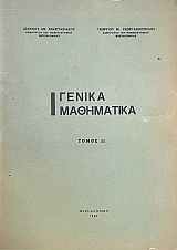 ������ ���������� ����� �� (72.806�)