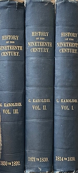 ������� ��� �ȴ������ ����� 3 (72.845�)