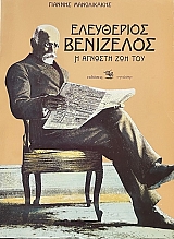 ���������� ��������� � ������� ��� ��� (72.838�)