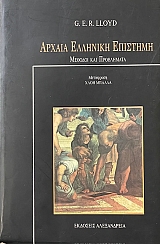       (12.439)