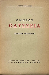 ��������  (11.210�)