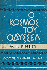 � ������ ��� ������� (15.192�)