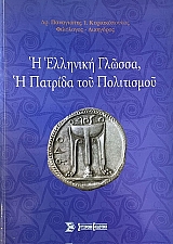 � �������� ������ � ������� ��� ���������� (72.908�)