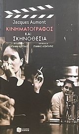 �������������� ��� ���������� (72.925�)