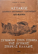 ������� ��������� ����������� ����������� ������� ������� ���� ������� ��� ������� ������� ������� (72.964�)