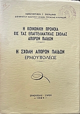 � ��������� ������� ��� ��� �������������� ������ ������ ������ � ����� ������ ������ ����������� (72.958�)