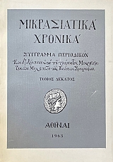 ������������ ������� �������� ���������� ����� ������� (72.954�)