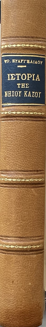 ������� ��� ����� ����� (72.953�)