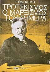 ����������� � ��������� ������ (73.022�)