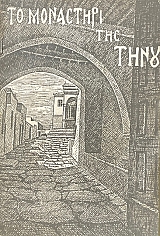 �� ��������� ��� �����  (10.119�)