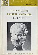 ������������ ������ �������� - �� ������ (9303�)